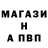 ГЕРОИН белый King Aita