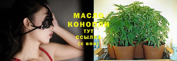 герыч Карпинск