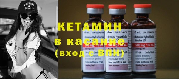 прущий лед Касимов