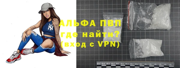 прущий лед Касимов