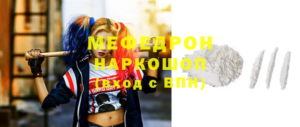 спайс Карталы