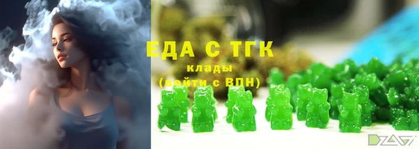 прущий лед Касимов