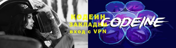спайс Карталы