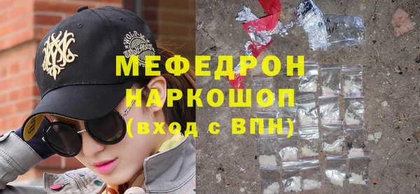 альфа пвп Каменногорск