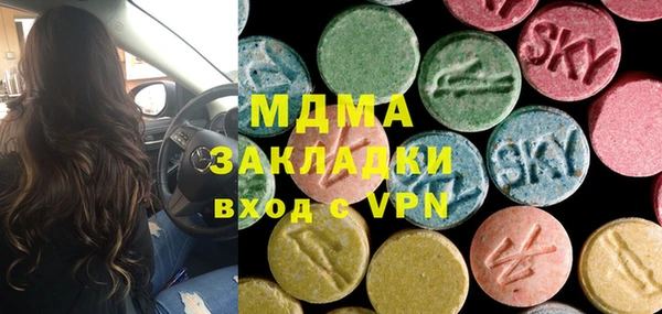 прущий лед Касимов
