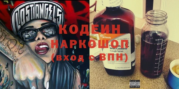 спайс Карталы