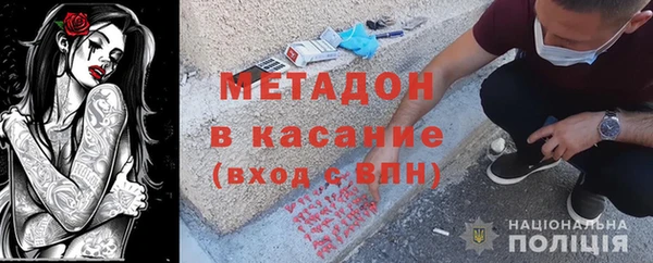 прущий лед Касимов