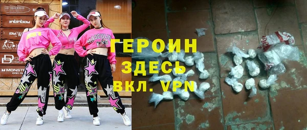прущий лед Касимов