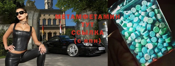 спайс Карталы