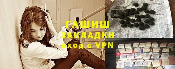 спайс Карталы