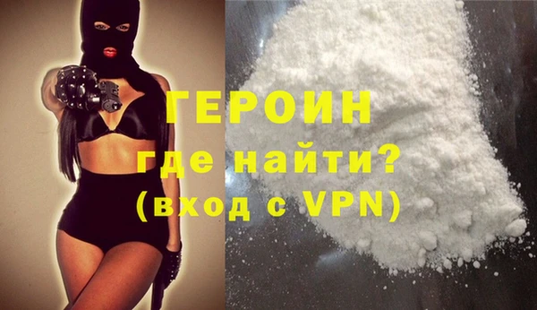 спайс Карталы
