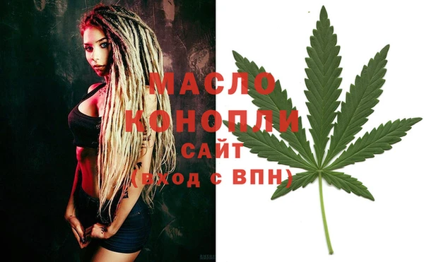 прущий лед Касимов