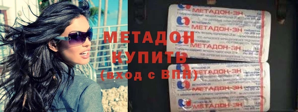 прущий лед Касимов