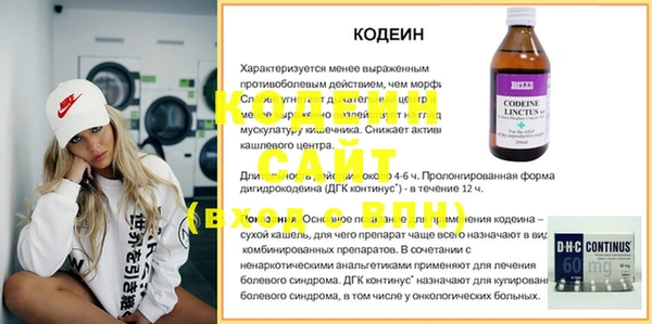 спайс Карталы