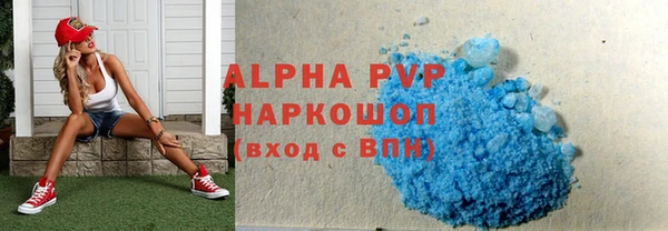спайс Карталы