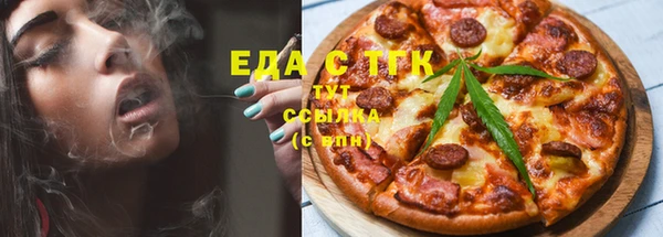спайс Карталы