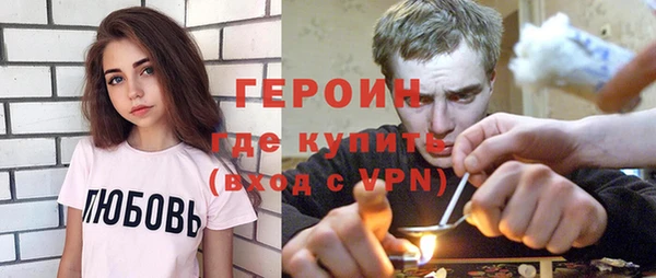 прущий лед Касимов