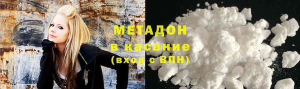 герыч Карпинск