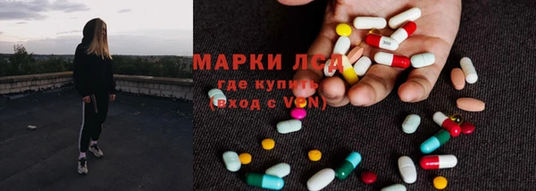 спайс Карталы