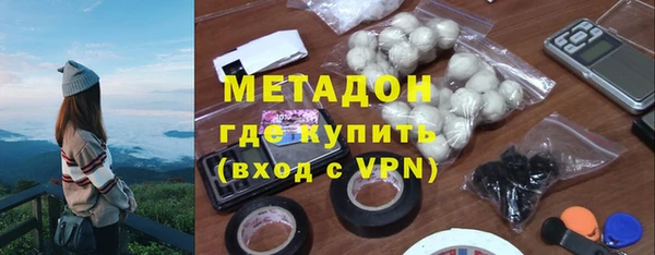 спайс Карталы